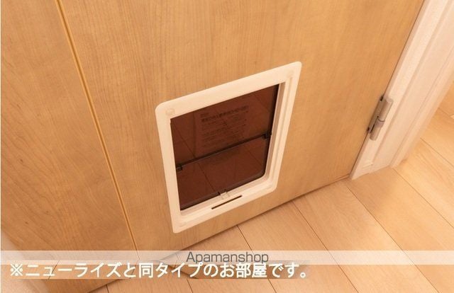 フェリーチェ 向日葵 IIの内装写真