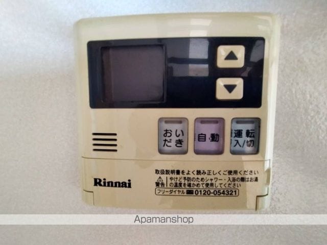 エスエスコーポ米原の内装写真