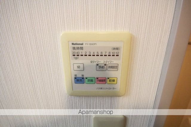 ソレイユ小田の内装写真