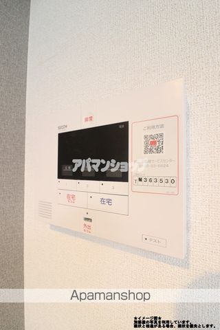 ヒカルサ坂戸の内装写真