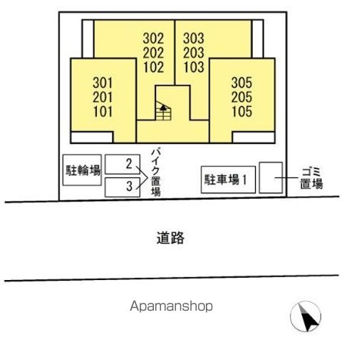 エムズ　バーレイ湘南平塚 202 ｜ 神奈川県平塚市高浜台16-18（賃貸アパート1K・2階・25.26㎡） その28