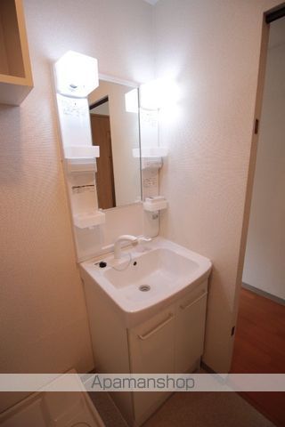 MAHALO OHASHI HOKUDAIの内装写真