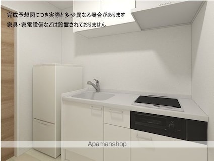 ＢＵＬＬ　ｈｏｕｓｅ[1K/30.8m2]のキッチン