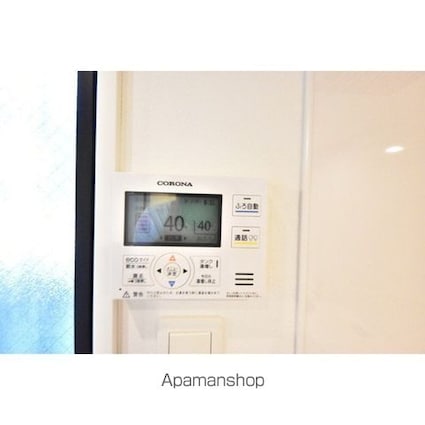 グラウンデュークス西大島[1R/21.64m2]のその他内装9