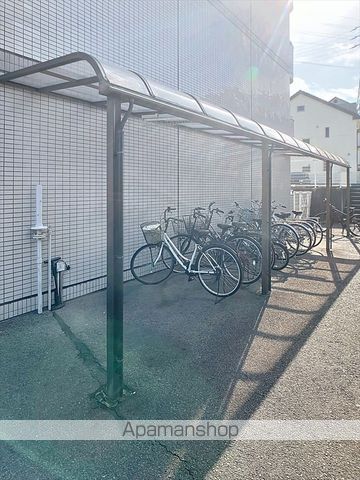 メゾン花みずきのその他写真