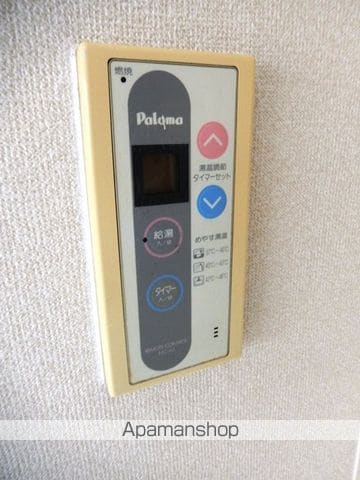 エール21の内装写真