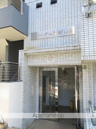 フリーダム町屋[1K/15.05m2]の外観4