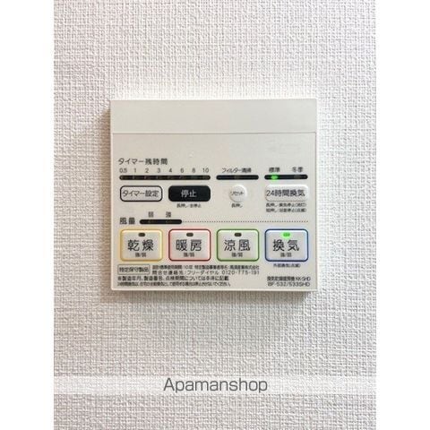 リヴシティ赤坂 1002 ｜ 東京都港区赤坂５丁目5-7（賃貸マンション1K・10階・26.76㎡） その14