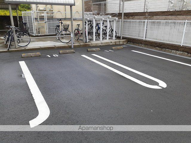 フィレール デュ トラジャIIIのその他写真