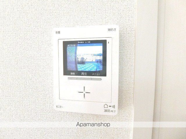 ヒーリング コートの内装写真