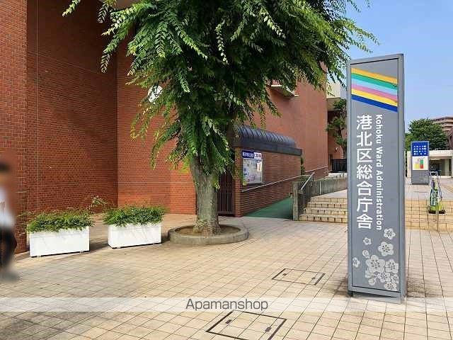フラリッシュ鶴見の周辺写真