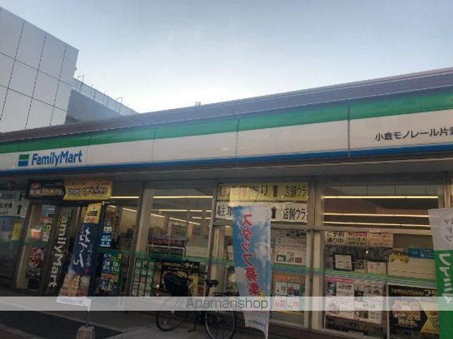 レオパレス片野Sの周辺写真