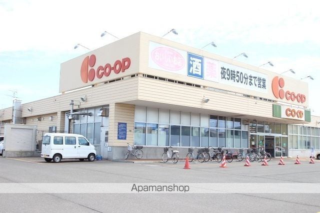 アーバンハイツユトーの周辺写真