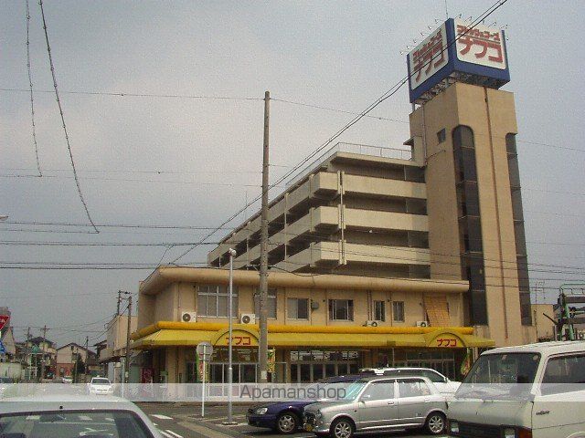 長谷川産業ビルの外観写真