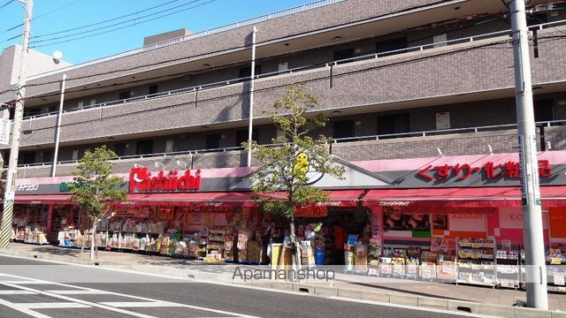 ラピーヌIIの周辺写真