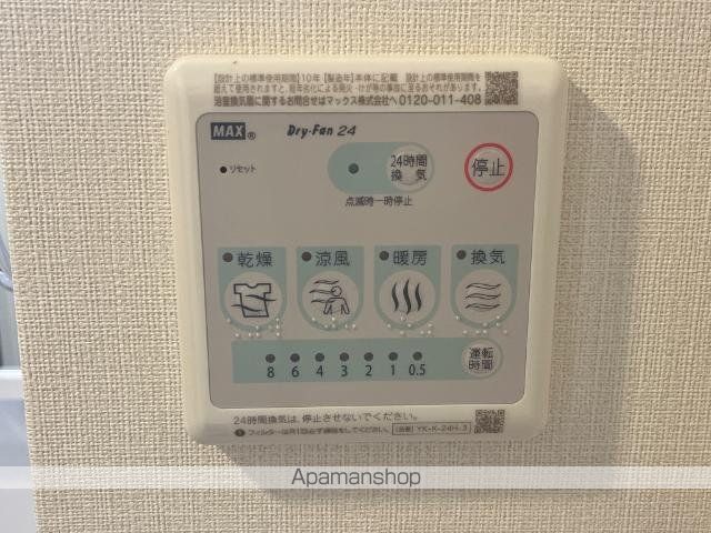 クリスタルコート北鶉の内装写真
