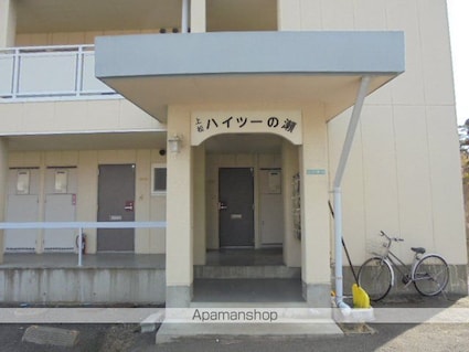 長野県長野市上松３丁目[1K/24.75m2]のエントランス