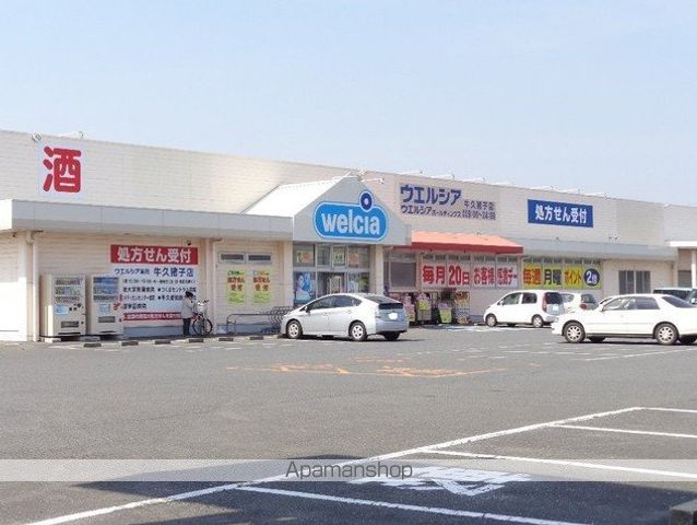 ブルースカイの周辺写真