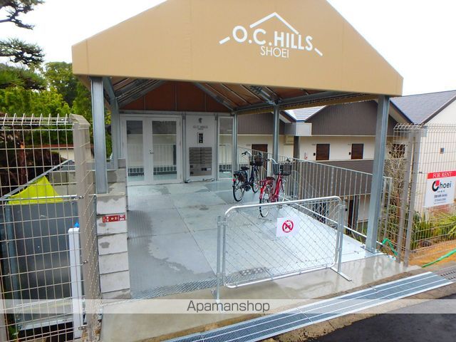 O.C.HILLS SHOEIのその他写真