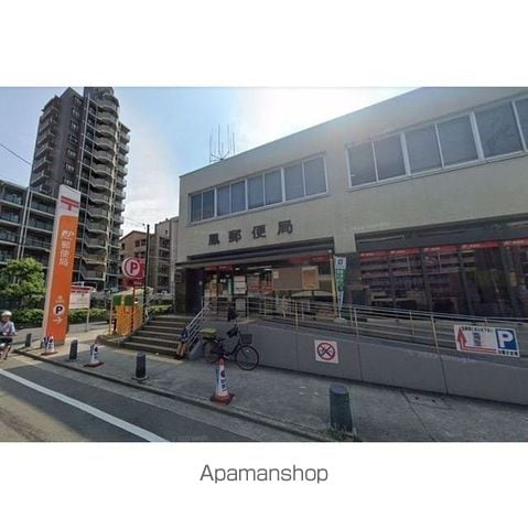 アムールアミュレットの周辺写真