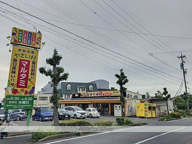 エシール共和の周辺写真