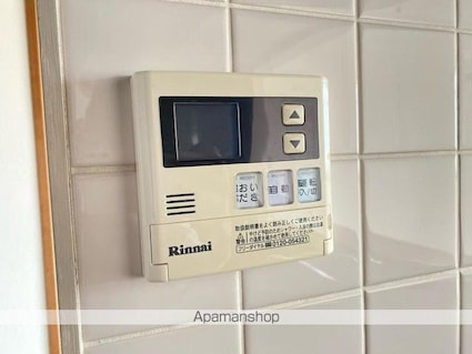 ダイアパレス太田第３[3LDK/70.08m2]のその他設備