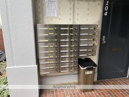 クロノス要町[1R/10m2]のその他内装