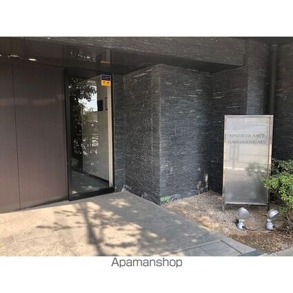 スパシエグランス学芸大学[1K/25.58m2]の外観3