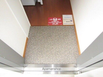 レオパレスブルースカイ[1K/23.18m2]の玄関