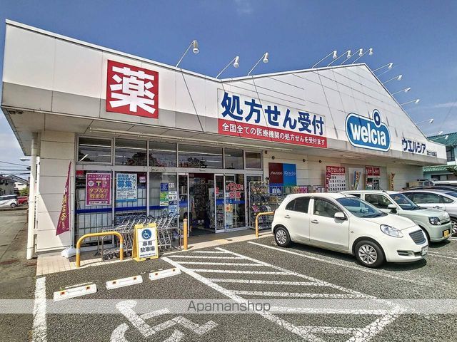 カーサ デ ロアの周辺写真