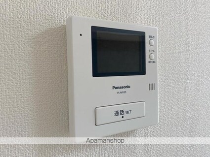 ウエストハイツ屋島[1LDK/50.93m2]の内装5