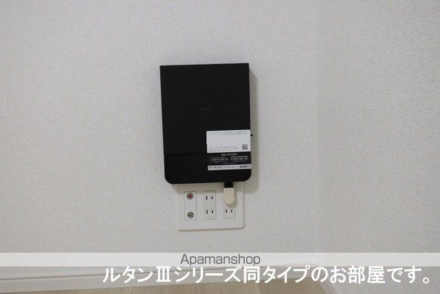 メゾン・ド・リュミエールIIIの内装写真