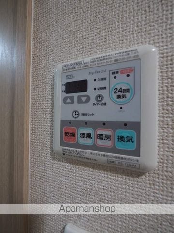 ブリリアン夕陽丘の内装写真