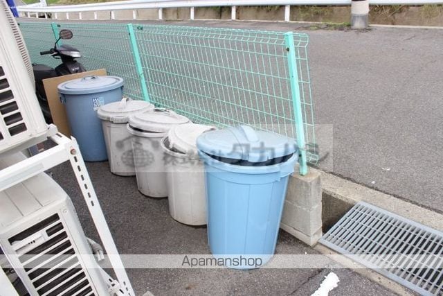 アーバンRSのその他写真