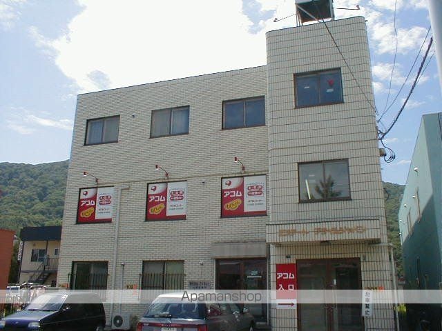 CABIN25の外観写真