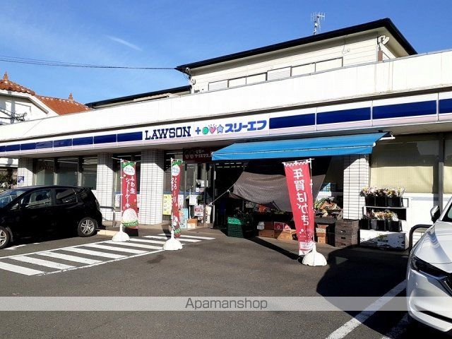 カスターニャの周辺写真