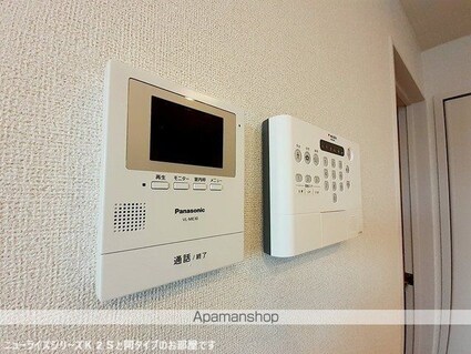 ルクス[2LDK/59.55m2]のその他設備2