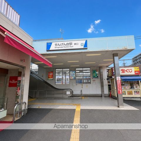 グランテソールの周辺写真
