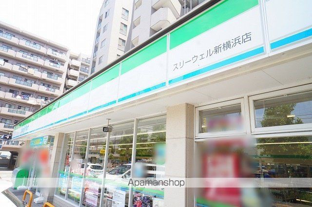 グリフィン新横浜・アリーナ前の周辺写真