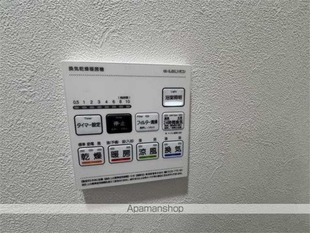 ファンファーレ黄金の内装写真