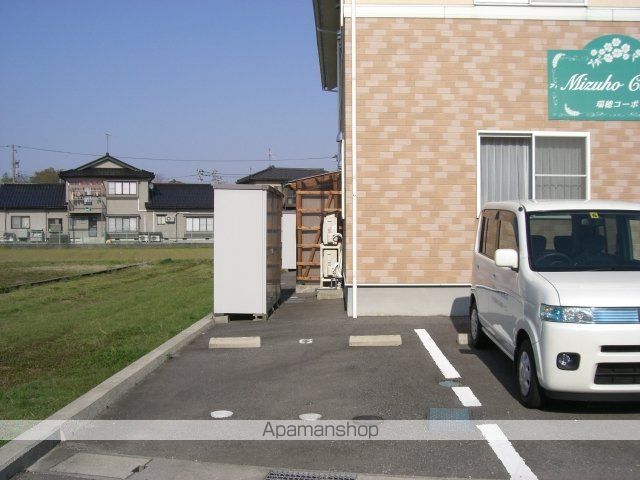 瑞穂コーポのその他写真