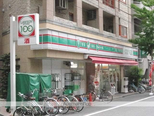 ブループラザの周辺写真