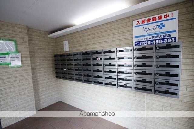 ヴィラナリー淡路のその他写真
