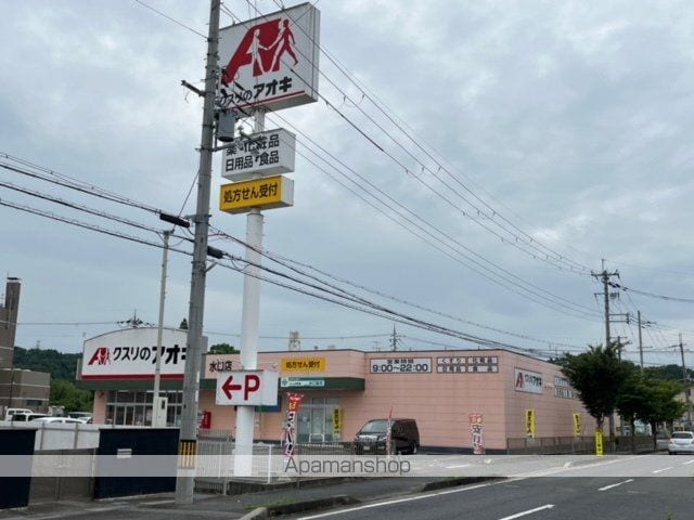 アメニティ貴生川の周辺写真