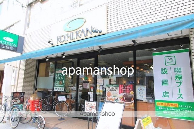 Forze舟橋町の周辺写真
