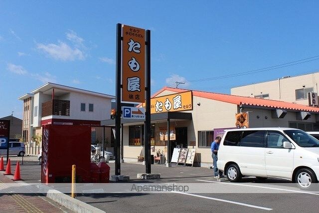 香川県高松市上林町[2LDK/64.51m2]の周辺4