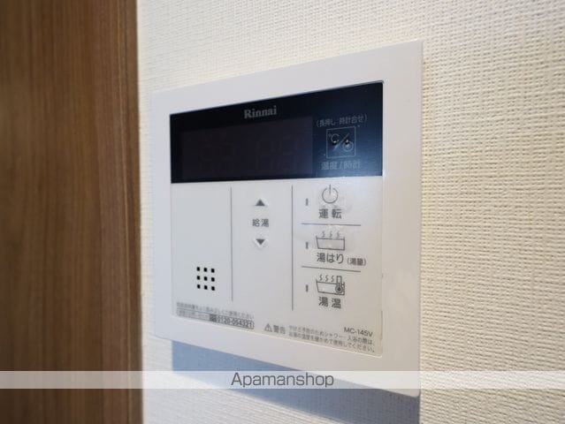 プレミアム大須の内装写真