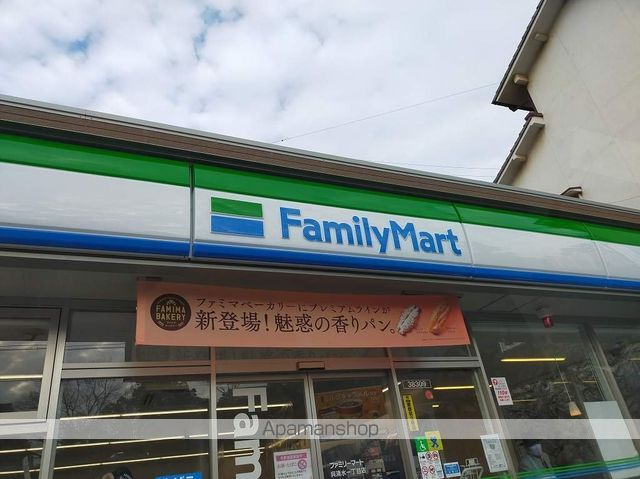 呉市 2階建 築39年の周辺写真