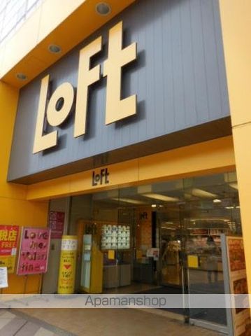 HF仙台レジデンスEASTの周辺写真