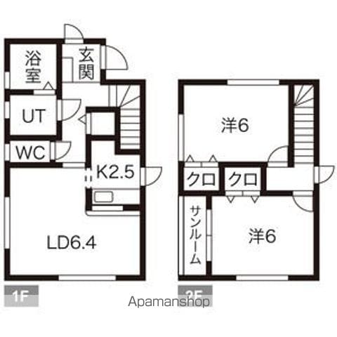 間取り：203012892557